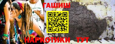 твердый Апрелевка