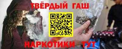 кокс Апшеронск