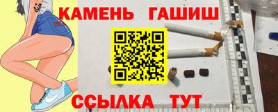 COCAINE Балаково