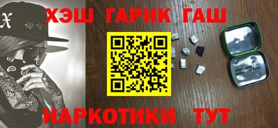 ПСИЛОЦИБИНОВЫЕ ГРИБЫ Аргун