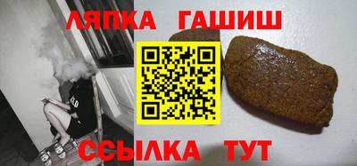 кокс Апшеронск