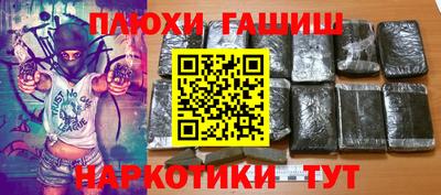 мефедрон VHQ Балашиха