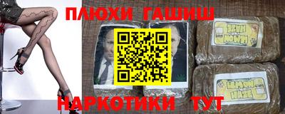 твердый Апрелевка