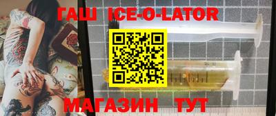 ПСИЛОЦИБИНОВЫЕ ГРИБЫ Аргун