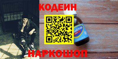 мефедрон VHQ Балашиха