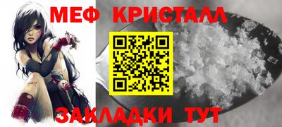 кокс Апшеронск