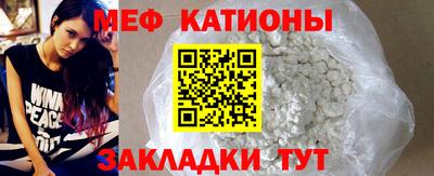 PSILOCYBIN Балахна