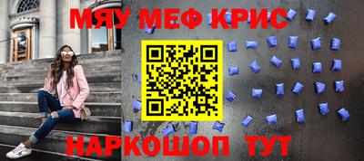 твердый Апрелевка