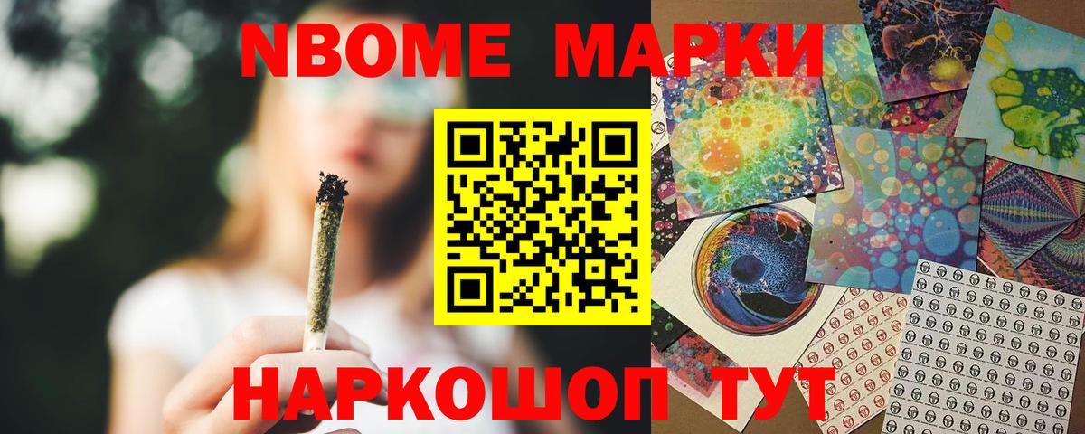 Братск  blacksprut рабочий сайт  Лсд 25 экстази  Вход с VPN  ЛСД экстази кислота  Лсд 25 экстази ecstasy 