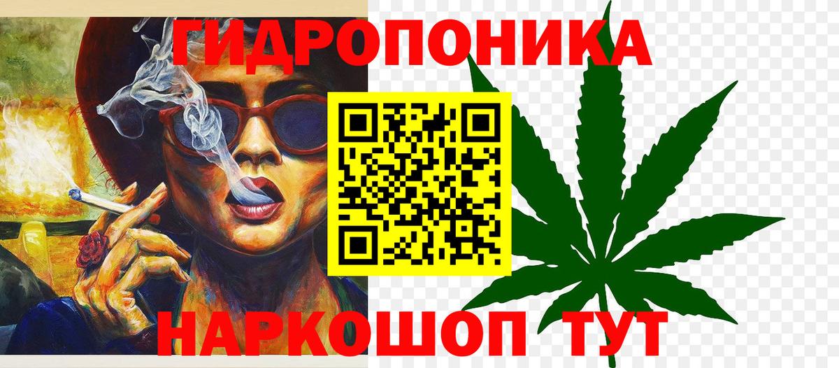 МАРИХУАНА VHQ  МАРИХУАНА план  Бошки Шишки Bruce Banner  Вход с VPN  Братск 